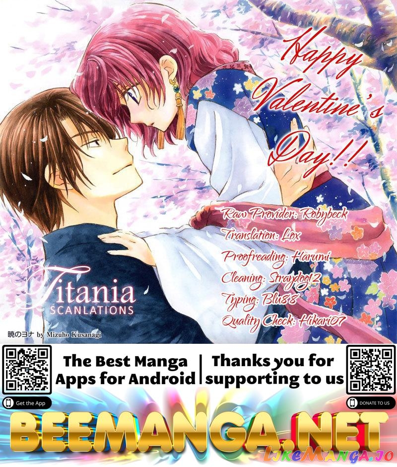 Akatsuki No Yona Chapter 70.5 image 40